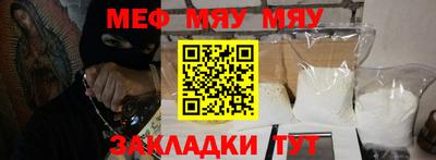 MDMA Premium VHQ Чапаевск