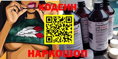 MDMA Premium VHQ Чапаевск