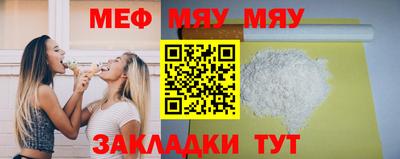 MDMA Premium VHQ Чапаевск