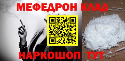 MDMA Premium VHQ Чапаевск