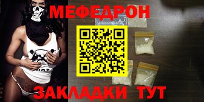 тгк Чебоксары