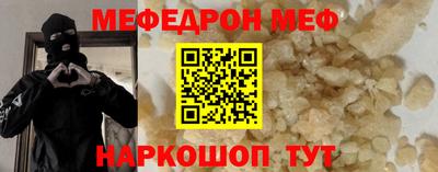 тгк Чебоксары