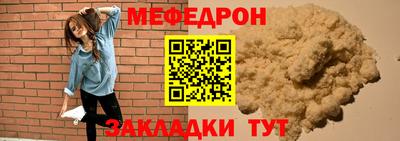 MDMA Premium VHQ Чапаевск