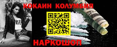 a pvp Шахты