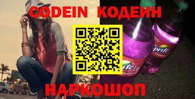 MDMA Premium VHQ Чапаевск
