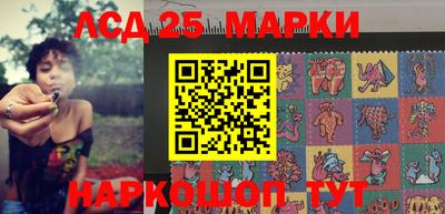 тгк Чебоксары