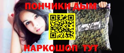 MDMA Premium VHQ Чапаевск