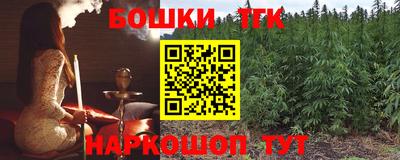 MDMA Premium VHQ Чапаевск