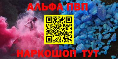 тгк Чебоксары