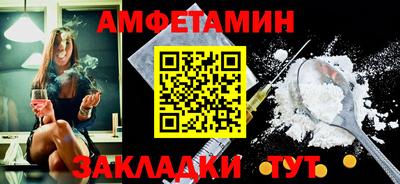 a pvp Шахты