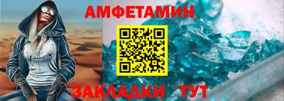 MDMA Premium VHQ Чапаевск