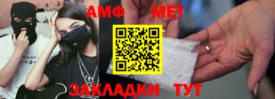 тгк Чебоксары