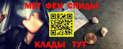 MDMA Premium VHQ Чапаевск