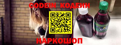 тгк Чебоксары