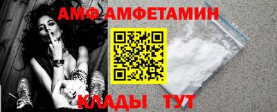 тгк Чебоксары