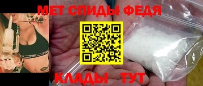 MDMA Premium VHQ Чапаевск