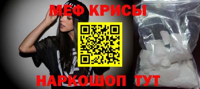 MDMA Premium VHQ Чапаевск