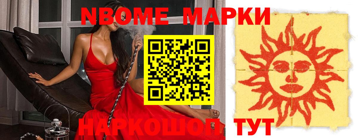 гидра   Лсд 25 экстази кислота  Вход с VPN  Реутов  LSD-25 экстази кислота 